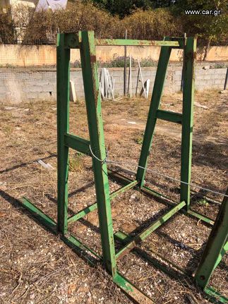 ΣΙΔΕΡΕΝΙΕΣ ΒΑΣΕΙΣ ΣΤΕΡΕΩΣΗΣ ΜΑΡΜΑΡΩΝ (ΓΑΙΔΑΡΕΣ)