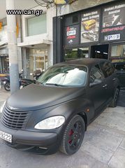 Ολικό ντύσιμο carbon ppf Αντηλιακές μεμβρανες-thumb-15