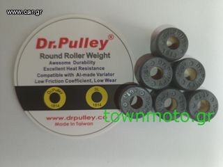 ΣΕΤ ΜΠΙΛΙΕΣ ΦΥΓΟΚΕΝΤΡΙΚΟΥ DR PULLEY 15X12 RR 8gr(Στρογγυλες)