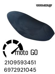 MODENAS GT135 ΣΕΛΑ