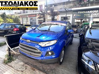 Ford EcoSport '16 - 1.5cc - EcoBoost - Tsoliakos Cars -