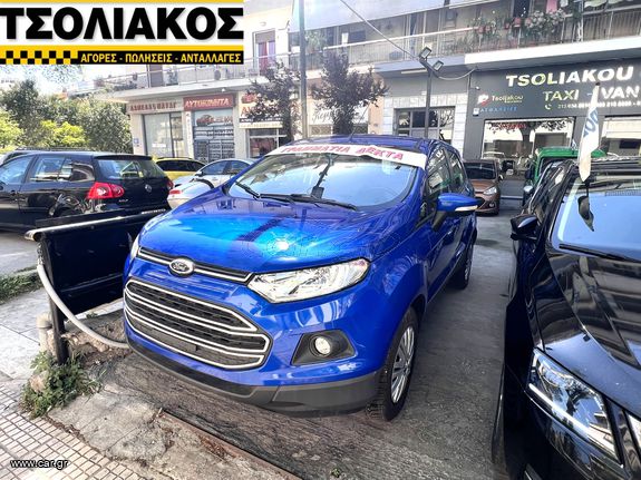 Ford EcoSport '16 - 1.5cc - EcoBoost - Tsoliakos Cars -