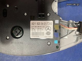 ΠΛΑΦΟΝΙΕΡΑ EM.ΜΕ ΟΡΟΦΗ AMBIENT LIGHT E CLASS W211-thumb-2