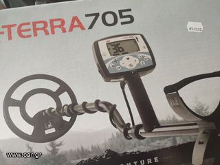 minelab x-terra 705