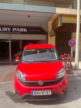 Fiat Doblo '15 Maxi /Φυσικό αέριο - Turbo