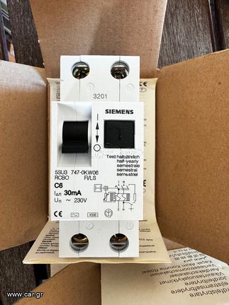 ΡΕΛΕ ΔΙΑΡΡΟΗΣ SIEMENS 5SU3747-0KW06 / 5SU37470KW06 - (NEW IN BOX) CIRCUIT BREAKER 30MA 2P 230VAC C-CURVE 4.5KA