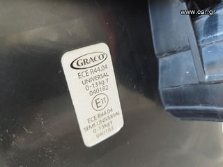 Πορτ μπεμπέ Graco 0-13 kg-thumb-10