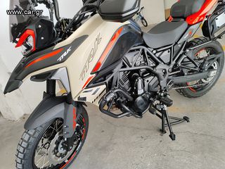 Benelli TRK 702 2024 TRK 702X travel pack-thumb-17