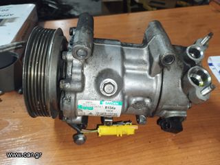 ΚΟΜΠΡΕΣΕΡ A/C  ΓΙΑ ΚΙΝΙΤΗΡΑ  KFV PEUGEOT 206 02-07  207  06-13  BIPPER  08-12