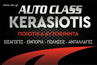 Mercedes-Benz E 250 2009 CGI BLUEEFFICIENCY AVANTGARDE AUTOMATIC-thumb-47