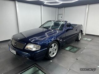 Mercedes-Benz SL 280 1995 Triple blau combination-thumb-1