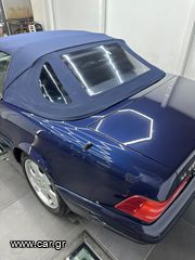 Mercedes-Benz SL 280 1995 Triple blau combination-thumb-5