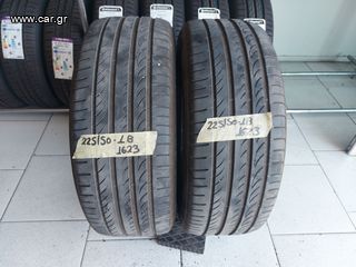 DOT 1523 ΔΥΟ ΜΕΤΑΧΕΙΡΙΣΜΕΝΑ ΕΛΑΣΤΙΚΑ 225/50R18 PIRELLI