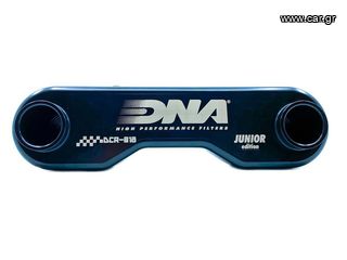 ΦΙΛΤΡΑ ΑΕΡΟΣ DNA HONDA MONKEY 125 19-21 AIRBOX KIT DERLIN CNC (LEATHER TOP) SET HEXAGONAL GREY - STAGE 3