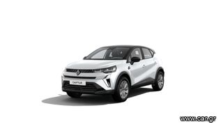 Renault Captur 2026 CAPTUR evoloution plus ECO -G120 LPG-thumb-2