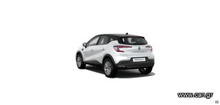 Renault Captur 2026 CAPTUR evoloution plus ECO -G120 LPG-thumb-3