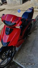 Modenas Dynamik '04 DINAMIK-125