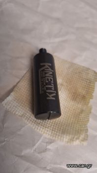 Fabarma kinetik 150gr