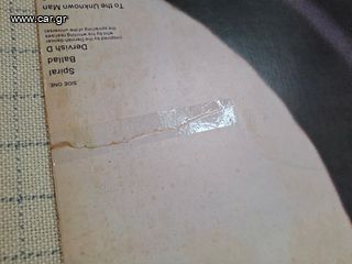 Vangelis – Spiral  LP-thumb-3
