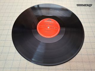 Vangelis – Spiral  LP-thumb-5