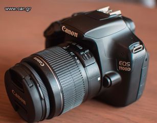 Canon 1100D kit 18-55mm