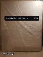 Ikea  Hafslo 160x200x18 . Μέτρια σκληρότητα