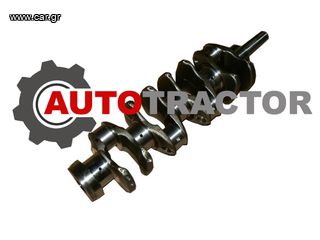 ΣΤΡΟΦΑΛΟΣ 4ΚΥΛ. 7520-10540, PROXIMA&FORTERRA  78.003.001 Κωδικός προϊόντος: 11-10-1158