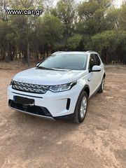 Land Rover Discovery Sport 2021 P300e