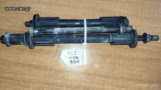 KAWASAKI KLE  400-500 Βάσεις Κινητήρα Γνήσιες