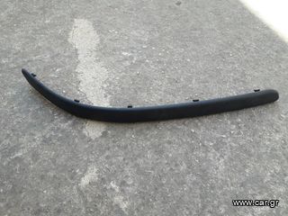 ΔΙΑΚΟΣΜΗΤΙΚΟ ΠΡΟΦΥΛΑΚΤΗΡΑ ΕΜΠΡΟΣ ΔΕΞΙΟ BMW 520 E39 51112494194