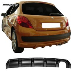 ΠΙΣΩ ΣΠΟΙΛΕΡ Diffuser Peugeot 207 06-14