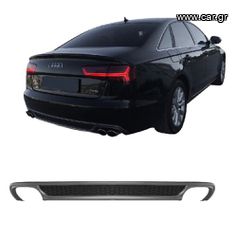 ΠΙΣΩ ΣΠΟΙΛΕΡ Diffuser Audi A6 C7 Pre-Facelift 11-14 Sedan / Avant S-Line Design