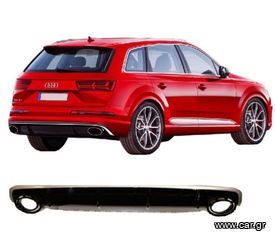 ΠΙΣΩ ΣΠΟΙΛΕΡ Diffuser Audi Q7 4M 15-19 RSQ7 Design