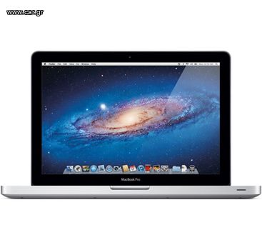 MacBook Pro 13” 2010