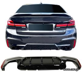 ΠΙΣΩ ΣΠΟΙΛΕΡ Diffuser Bmw 5 G30/G31 17+ M-Packet Design