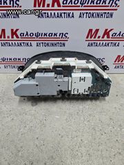 Καντραν PARTNER/BERLINGO (96-02)-thumb-1