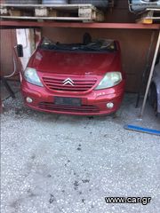 ΤΑΜΠΛΟ-ΑΕΡΟΣΑΚΟΙ CITROEN C3 02-09