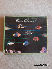 Διπλό CD STEVIE WONDER ORIGINAL MUSIQUARIUM