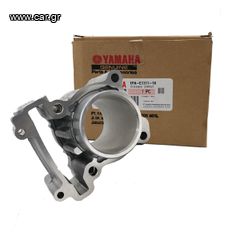 ΚΥΛΙΝΔΡΟΣ 57MM ΓΝΗΣΙΟΣ YAMAHA CRYPTON X-135