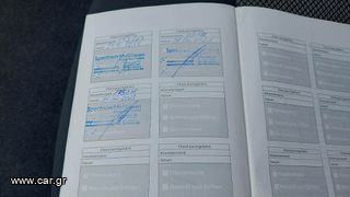 Toyota Aygo 2013 COOL ΑΡΙΣΤΟ!! ΠΡΟΣΦΟΡΑ!!! Full extra!!-thumb-10