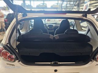 Toyota Aygo 2013 COOL ΑΡΙΣΤΟ!! ΠΡΟΣΦΟΡΑ!!! Full extra!!-thumb-22