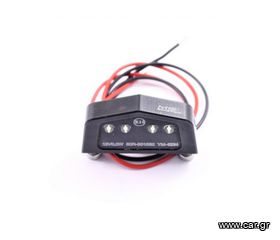 ΦΩΣ LED ΠΙΝΑΚΙΔΑΣ UNIVERSAL MG BIKETEC