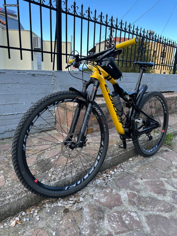 Downhill - Enduro - Trail 2024 Coluer stake cr hp edition