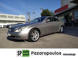 Mercedes-Benz CLS 350 '06 PAZAROPOULOS