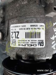 ΚΟΜΠΡΕΣΕΡ A/C OPEL INSIGNIA, KΩΔ.ΑΝΤ. 13250608 ZL2  , ΚΩΔ.ΚΙΝ. A14NET,  ΜΟΝΤΕΛΟ 2009-2014
