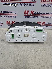 Καντραν VOLVO S40 (95-00)-thumb-1