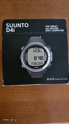 SUUNTO D4i Black