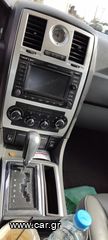 Chrysler 300C 2005-thumb-5