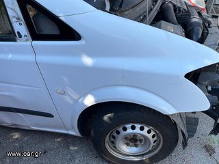 ΦΤΕΡΟ ΔΕΞΙ-ΑΡΙΣΤΕΡΟ MERCEDES VITO 639 2008-2014FACELIFT