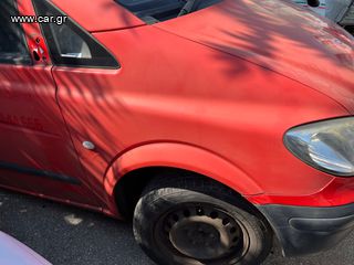 ΦΤΕΡΟ ΔΕΞΙ-ΑΡΙΣΤΕΡΟ MERCEDES VITO 639
